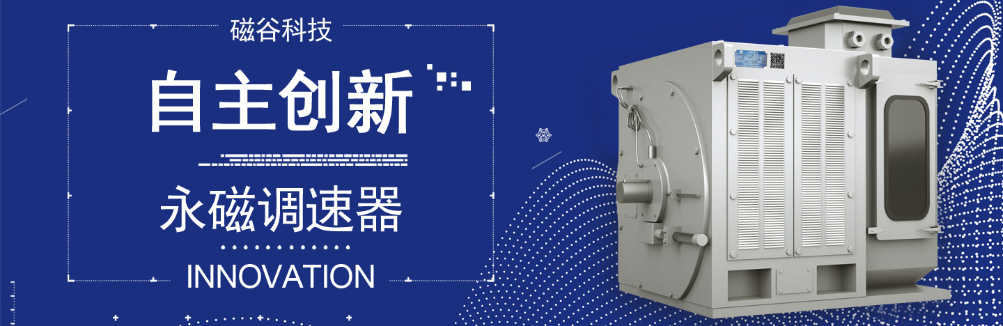 ��ɽ���f���_݆���޹�˾