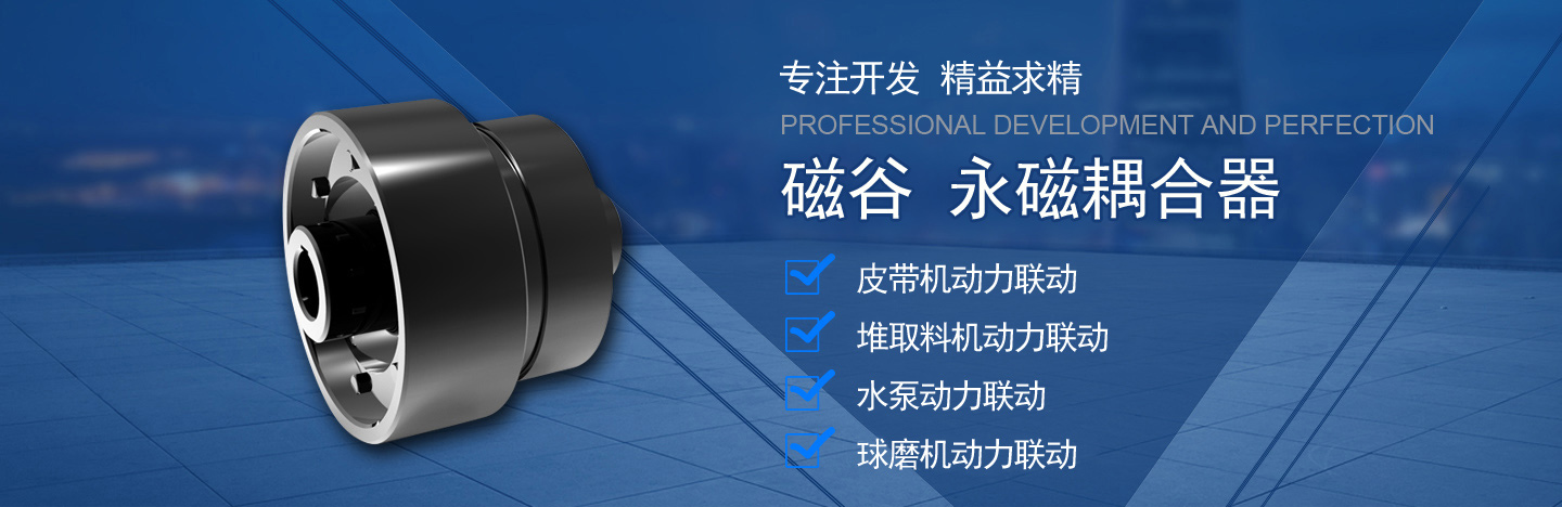 ��ɽ���f���_݆���޹�˾